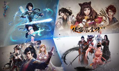 国产三剑,传承与创新，铸就民族游戏新篇章